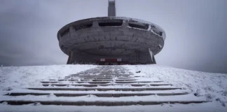 ruin and rose бузлуджа