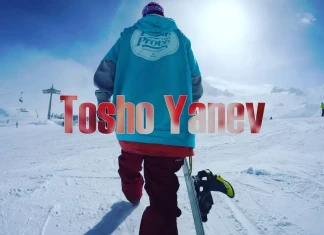 Австрийски джиб от братя Яневи