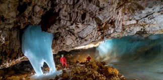 Скрити съкровища Скрити съкровища