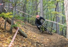Четвърто издание на Home Mountain Bike Cup Home Mountain Bike Cup 2016