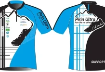 Тениски Pirin Ultra Тениска Pirin Ultra