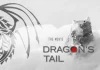опашката на дракона