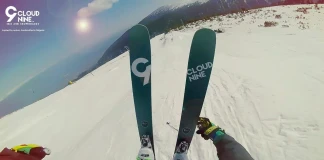 Ски Cloudnine