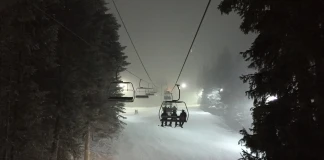 Включване от Боровец