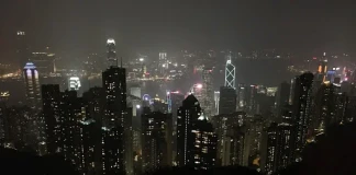 Хонг Конг 100 – защо не? Хонг Конг