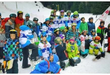 Купа Мачирски 2017