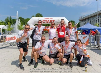 Четвърто издание на маратона в Плевен Маратон на приятелството Плевен 2017