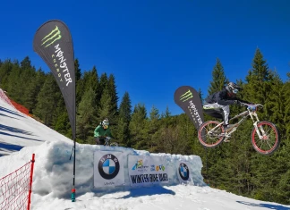 Кой надделя в Зимния байк дуел на писта „Мечи чал“ зимен байк дуел пампорово мечи чал