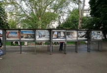 Фотоизложба „Обичам спорта, обичам София“: откриването софия 2018