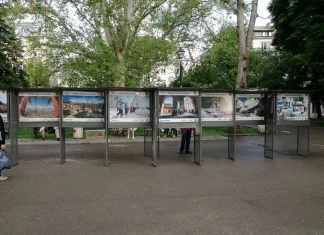 Фотоизложба „Обичам спорта, обичам София“: откриването софия 2018