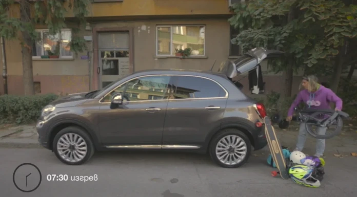 Станимира Карадочева, която не спира да бъде активна Съни Карадочева с Fiat