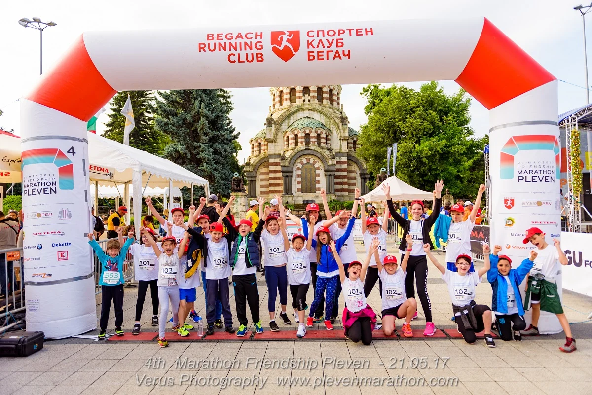 маратон плевен
