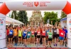 Градски маратон с участие от 21 държави маратон плевен