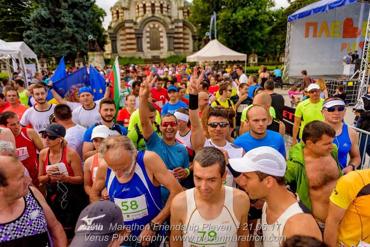 маратон плевен