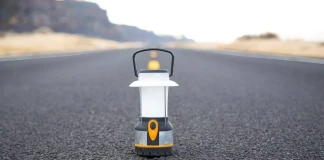 Светлина до живот UST