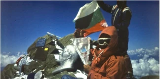 Първият български седемхилядник