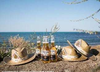 Corona SecretSpots Открий тайния плаж и спечели награди