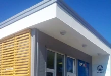 Обновеният магазин Sport Box в къмпинг Градина Sport Box в къмпинг Градина