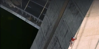 Катерене върху мост