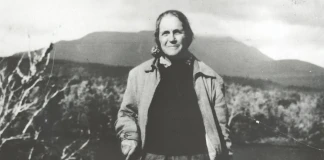 Ема Гейтууд