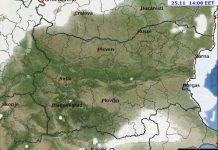 Уикенд прогноза: 25-26 ноември