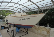 Първото българско околосветско самотно плаване Кор Кароли