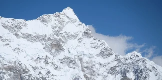 Гангкар Пуенсум