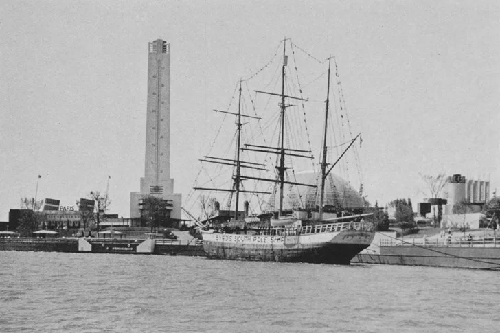 Били Гавронски