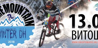 Home Mountain Winter DH