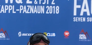 Божана Чалъкова