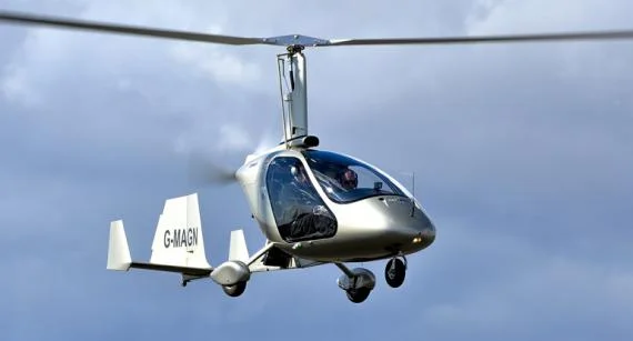 жирокоптер