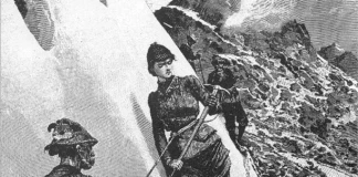 Исабела Стратън