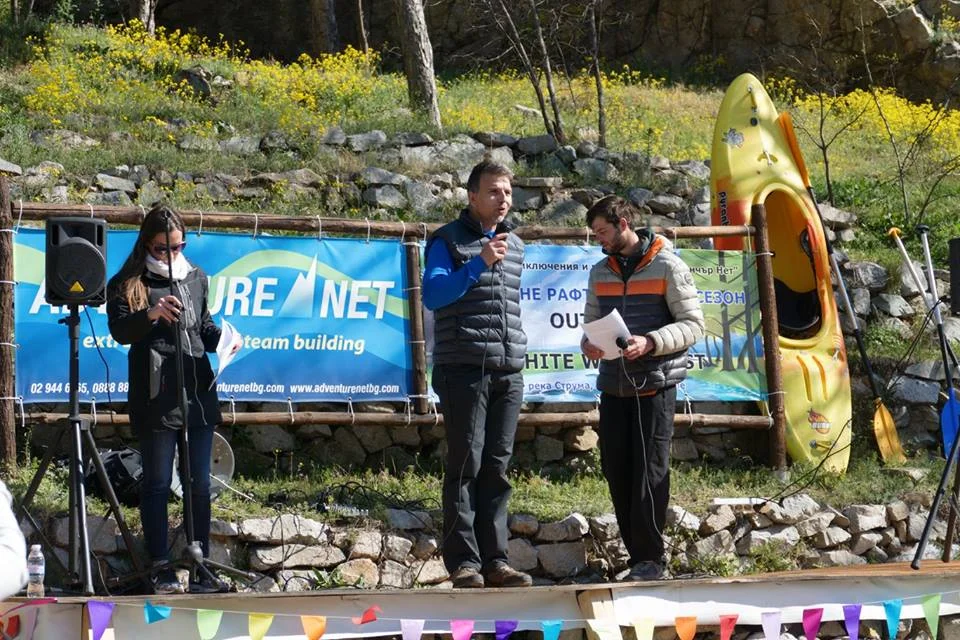 Outdoor and Whitewater Fest