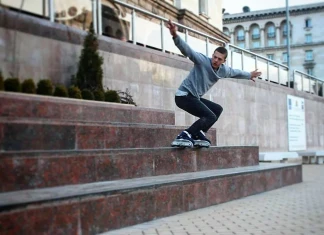 Мястото на кънките, кънките на мястото си Vertigo