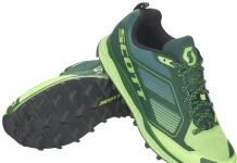 По-бързи, по-динамични, по-ефективни Kinabalu Supertrac