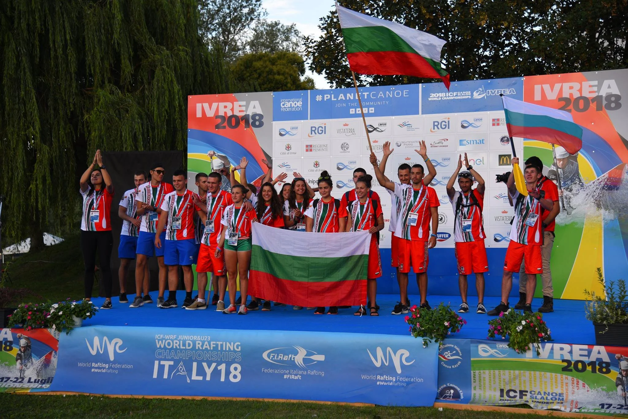 Световно по рафтинг за младежи и девойки