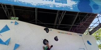 Младежки олимпийски игри