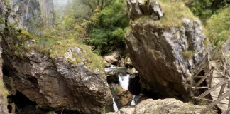 Ждрелото на река Ерма