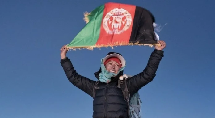 Ханифа Юсуфи