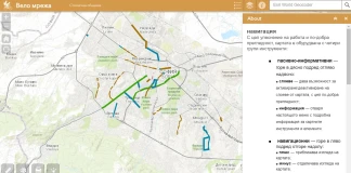 Карта на веломрежата на СО