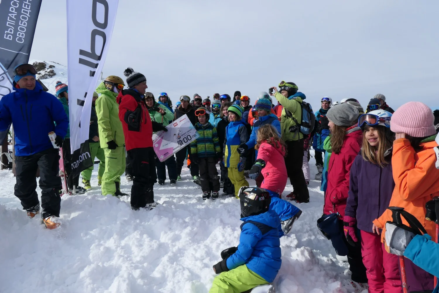 Седмица на свободния дух