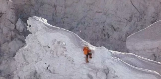 Първото зимно изкачване на осемхилядник