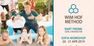 Семинар по метода на Вим Хоф