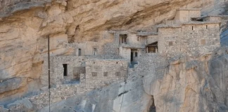 Ал Согара, Оман