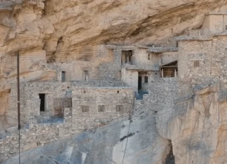 Ал Согара, Оман