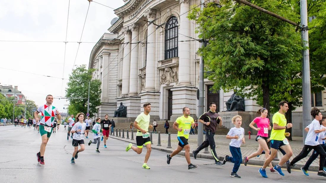 Полумаратон София