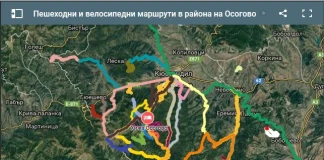 Интерактивна карта за вело и пешеходни маршрути в Осогово