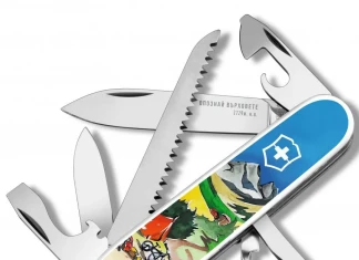 Джобно ножче 360°