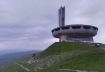 Американска фондация дарява 185 000 долара за консервация на Бузлуджа Бузлуджа