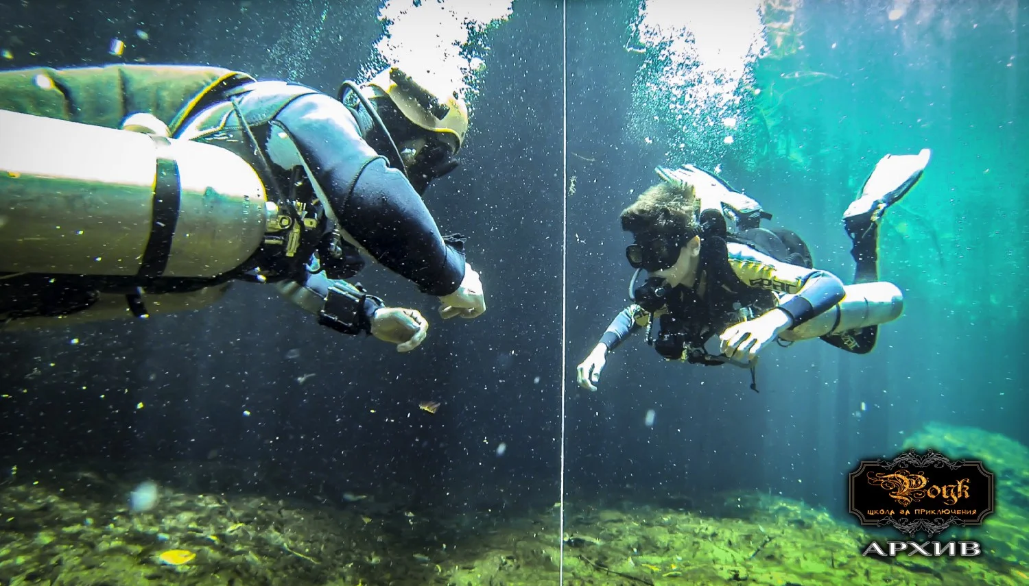 Детска школа за екстремни спортове Роук